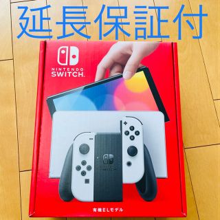 ニンテンドースイッチ(Nintendo Switch)の即日発送可能　Nintendo Switch新型　ゲオ安心保証付(家庭用ゲーム機本体)