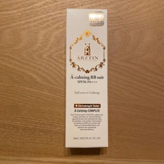 ドクタージャルト(Dr. Jart+)のエルツティン BBスーツ　SPF38、PA+++(BBクリーム)