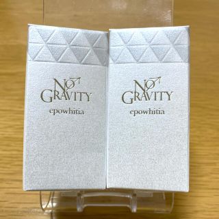 エポホワイティア15ml × 2(美容液)
