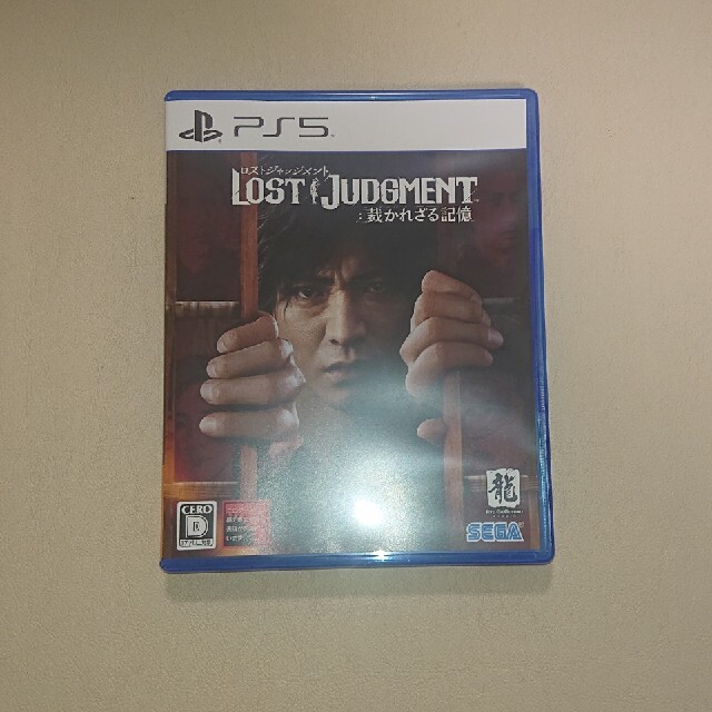 LOST JUDGMENT：裁かれざる記憶 PS5