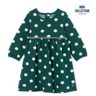 プチバトー(PETIT BATEAU)の新品 グリーンドットワンピース♡24m/86cm(ワンピース)