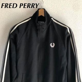 フレッドペリー(FRED PERRY)のフレッドペリー トラックトップ ジャケット ブラック(ジャージ)