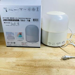 ニトリ(ニトリ)の送料込み　美品ニトリ加湿器アロマ(加湿器/除湿機)