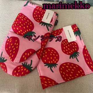 マリメッコ(marimekko)のmarimekko マリメッコ  マンシッカ　オーブンミトン&ポットホルダー(収納/キッチン雑貨)