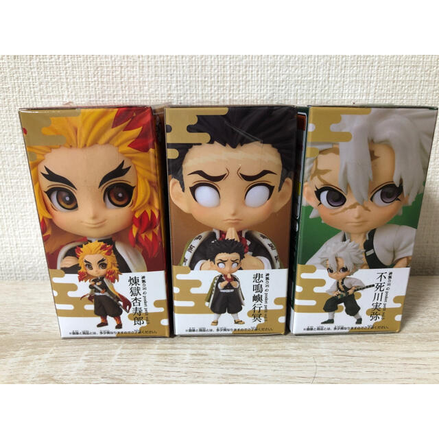 BANPRESTO - 鬼滅の刃 Qposket petit vol.5 全3種 フィギュアの通販 by ...