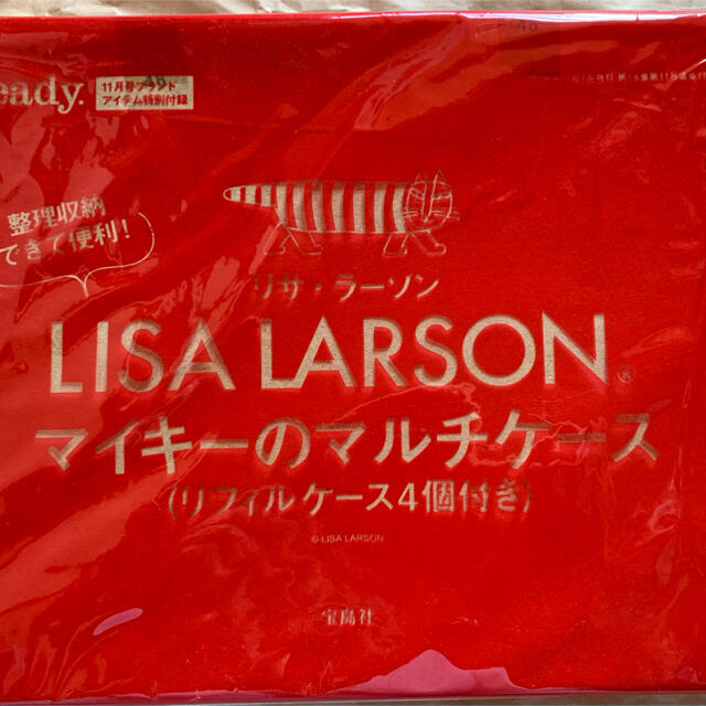 Lisa Larson(リサラーソン)のsteady.2019年11月号雑誌付録 リサ・ラーソン  マルチケース エンタメ/ホビーの雑誌(その他)の商品写真