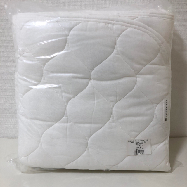 【新品】エムール　敷きパッド　シングル　ホワイト　日本製 綿100%   インテリア/住まい/日用品の寝具(シーツ/カバー)の商品写真