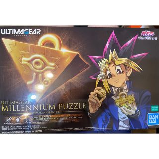 ユウギオウ(遊戯王)のULTIMAGEAR 遊戯王 千年パズル 1/1スケール 色分け済みプラモデル(模型/プラモデル)