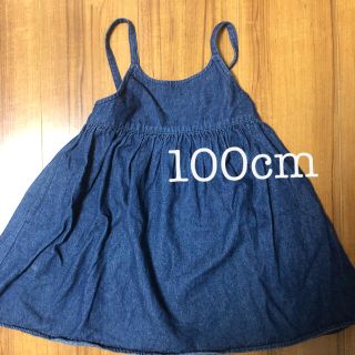 デニム　ワンピース　スカート  100cm(ワンピース)