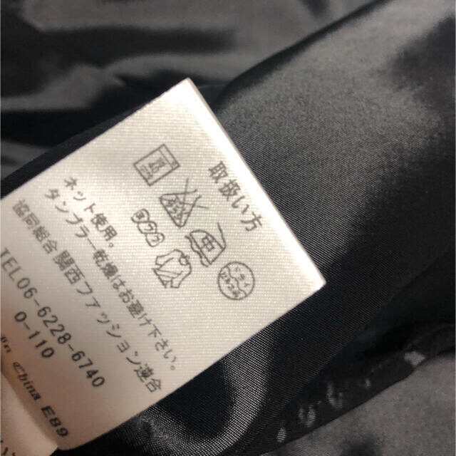 AOKI(アオキ)のリクルートスーツ　ジャケット　スカート　洗える　面接、発表会などに レディースのフォーマル/ドレス(スーツ)の商品写真