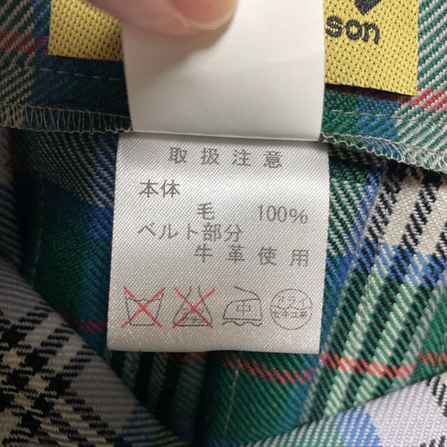 【試着のみ・イギリス製】ウール100%・チェック巻きスカート