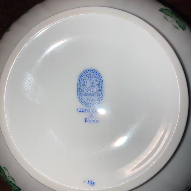 Herend - ヘレンド インドの華 ミニキャセロール(チュリーン)の Herend - ヘレンド インドの華 ミニキャセロール(チュリーン)の