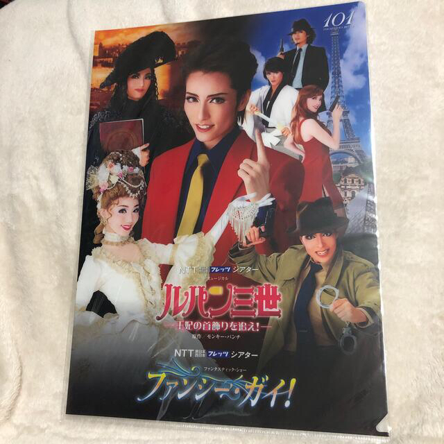 宝塚　ファイル チケットの演劇/芸能(ミュージカル)の商品写真