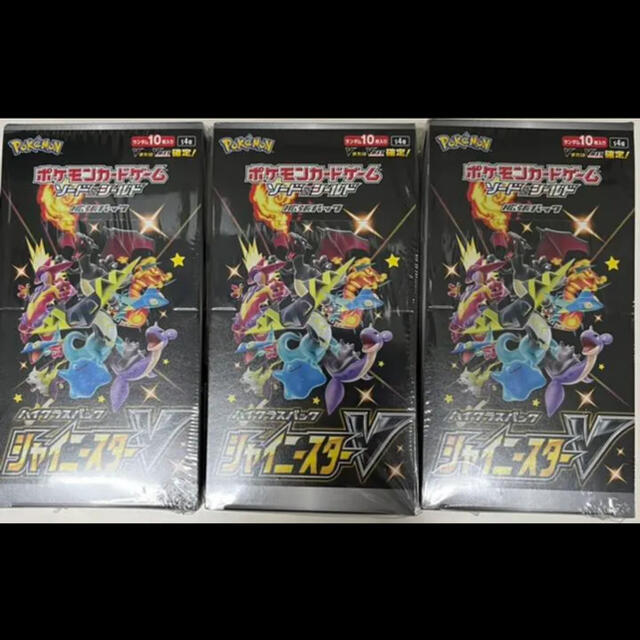 3box シャイニースターv シュリンク付き ポケモンカードゲーム 新品未