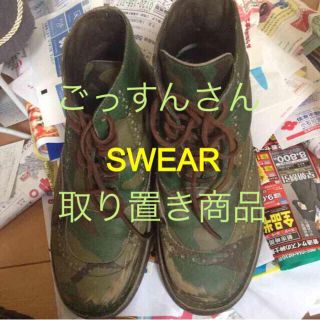 スウェア(SWEAR)のインパクト大^ ^SWEAR 迷彩ブーツ(ブーツ)