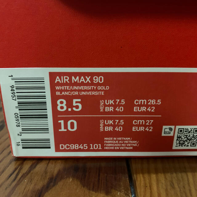 超美品　Air max 90 2