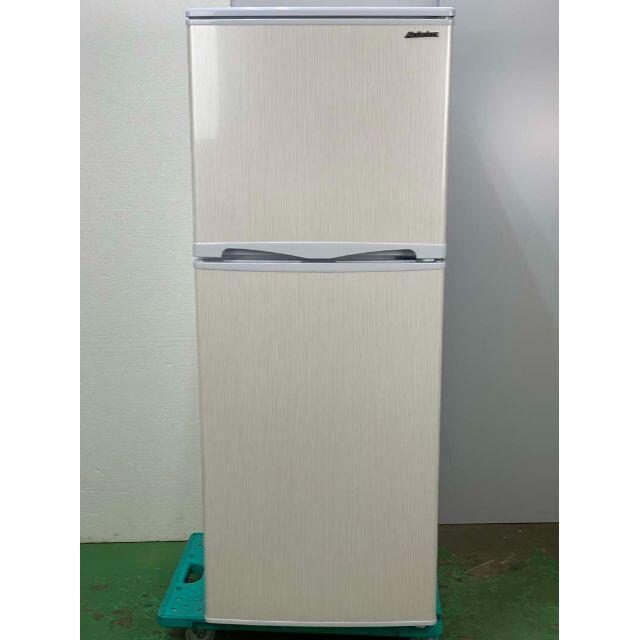 アビテラックス ２ドア冷凍冷蔵庫 AR-143E2110071056
