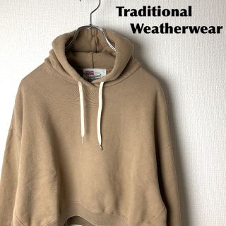 マッキントッシュ(MACKINTOSH)のTraditional Weatherwear／コンパクトボリュームパーカー(トレーナー/スウェット)