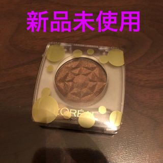 ロレアルパリ(L'Oreal Paris)のL'oreal Paris ロレアルパリ　カラーアーティスト　アイシャドウ(アイシャドウ)