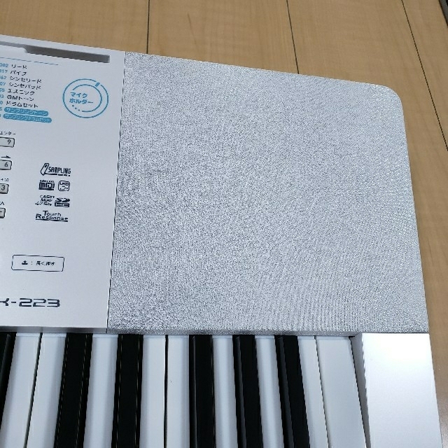 CASIO(カシオ)の【美品】CASIO　光ナビゲーションキーボード　LK-223 スタンド付き 楽器の鍵盤楽器(キーボード/シンセサイザー)の商品写真