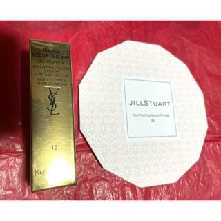 イヴサンローランボーテ(Yves Saint Laurent Beaute)の💄オマケ付💄新品未使用💄イヴサンローラン　口紅　13番　ピンクバビロン💄(口紅)