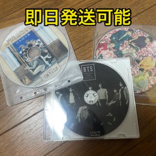 BTS（防弾少年団）DVD3枚セット　⭐︎magic shopなど(K-POP/アジア)