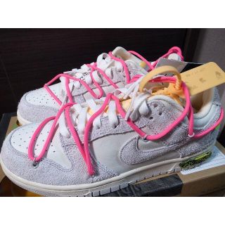 ナイキ(NIKE)の26cm Off-White x Nike Dunk Low Lot 17(スニーカー)