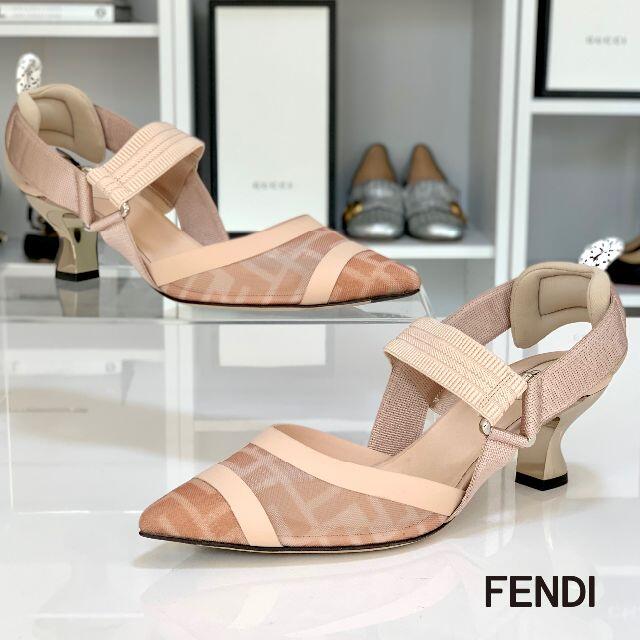 FENDIフェンディ コリブリ パンプス ヒール5.5cm-