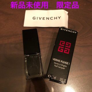 ジバンシィ(GIVENCHY)のGIVENCHYジバンシィ　ジバンシー　ヴェルニィプリーズ！　マニキュア　ネイル(マニキュア)