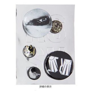 NEW ARRIVAL】 RAF SIMONS - RAF SIMONS/缶バッジ6個セットの通販 by
