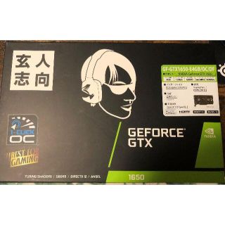 早期終了 玄人志向  GF-GTX1650-E4GB/OC/DF(PC周辺機器)