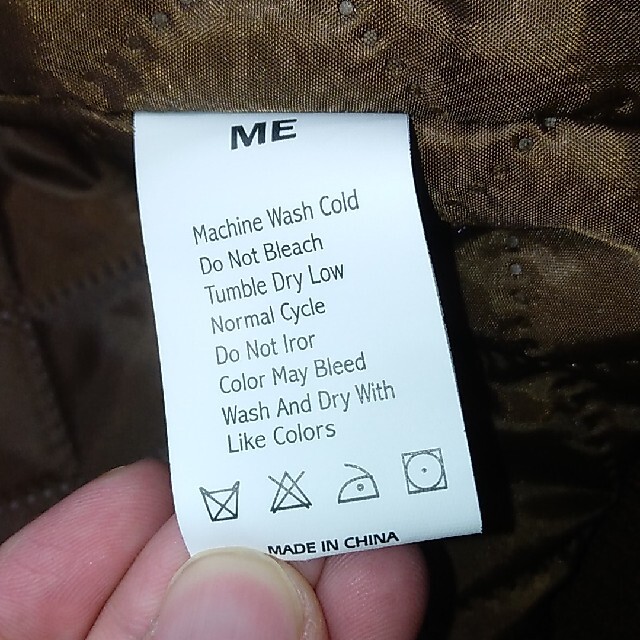 Supreme(シュプリーム)のmaison emerald ジャケット メンズのジャケット/アウター(スタジャン)の商品写真