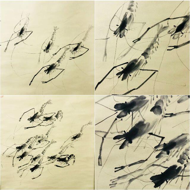 真作】掛軸 斉白石『墨海老』中国画 紙本 肉筆 合せ箱付 掛け軸 真作】掛軸 斉白石『墨海老』中国画 紙本 肉筆 合せ箱付 掛け軸