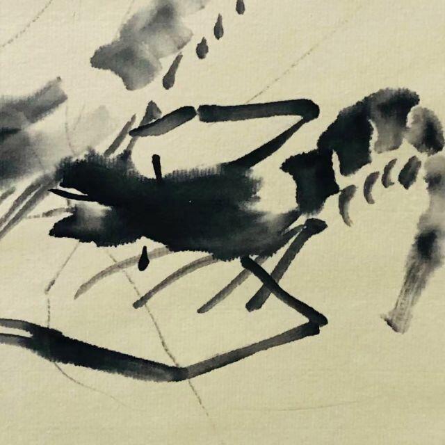 真作】掛軸 斉白石『墨海老』中国画 紙本 肉筆 合せ箱付 掛け軸 真作】掛軸 斉白石『墨海老』中国画 紙本 肉筆 合せ箱付 掛け軸