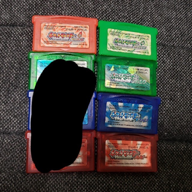ポケモンカセット5種類 まとめ売り | www.avredentor.com.br