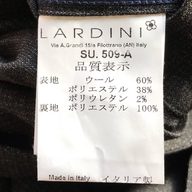 ラルディーニ シングルスーツ サイズ48 XL
