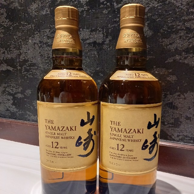 食品/飲料/酒サントリー山崎12年シングルモルトウイスキー 43度 700ml×2本セット