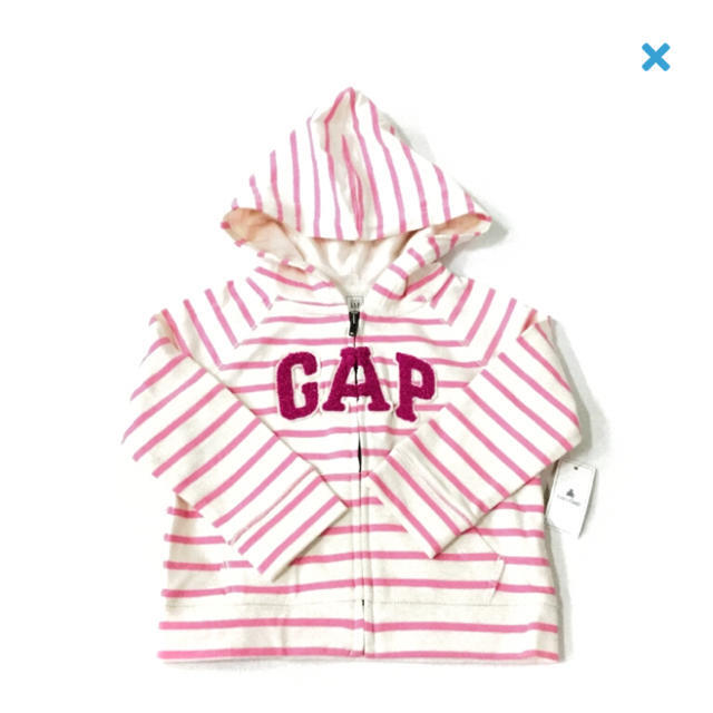 babyGAP(ベビーギャップ)のbabygap☆新品☆90☆gapロゴパーカー キッズ/ベビー/マタニティのキッズ服女の子用(90cm~)(カーディガン)の商品写真