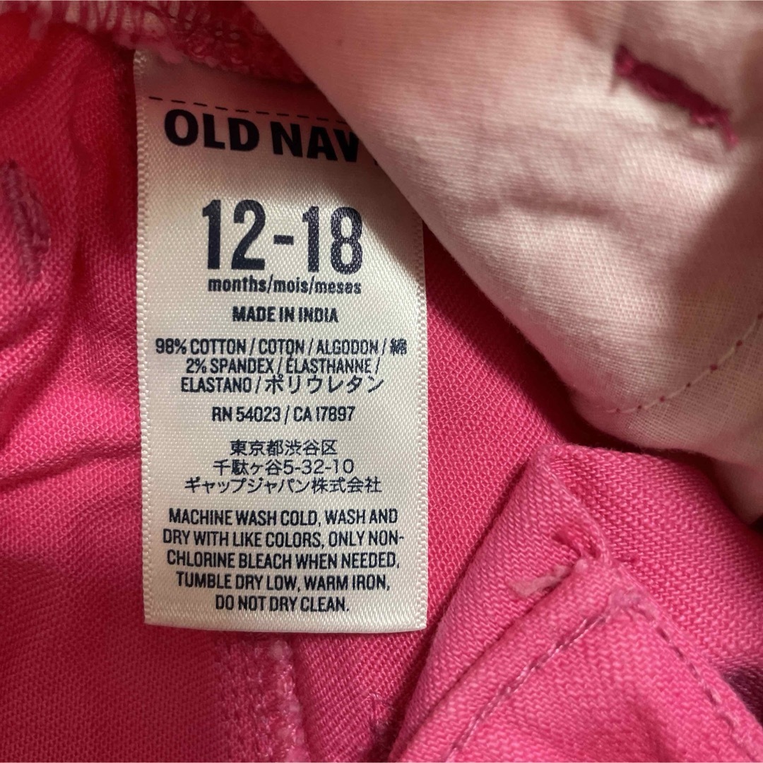 Old Navy(オールドネイビー)のオールドネイビー パンツ レギンス 12-18m キッズ/ベビー/マタニティのベビー服(~85cm)(パンツ)の商品写真