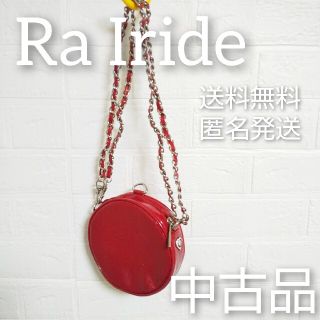 セレブブランド★Ra Iride★AMORE-エナメル 3way bag(ショルダーバッグ)