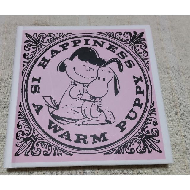 SNOOPY(スヌーピー)のスヌーピー絵本「HAPPINESS IS WARM PUPPY」 エンタメ/ホビーの本(絵本/児童書)の商品写真