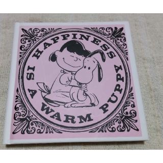 スヌーピー(SNOOPY)のスヌーピー絵本「HAPPINESS IS WARM PUPPY」(絵本/児童書)