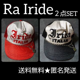 Ralride マフラー