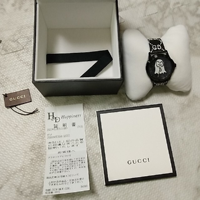 Gucci(グッチ)のGUCCI ゴースト 時計 メンズの時計(腕時計(デジタル))の商品写真