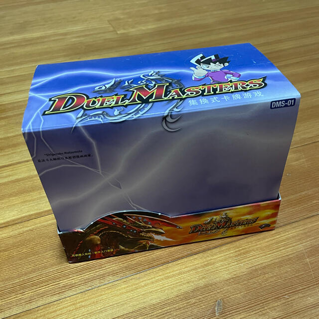 デュエルマスターズ - デュエマ DM-01 中国語 スターターデッキ 8つ デュエルマスターズ - デュエマ DM-01 中国語 スターターデッキ 8つ