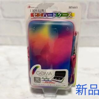 3DS LL 用 セミハードケース 〈ピンク〉(その他)