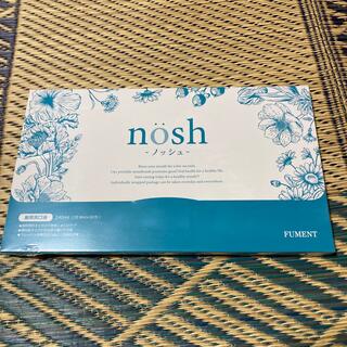 ノッシ(NOSH)のノッシュ(口臭防止/エチケット用品)