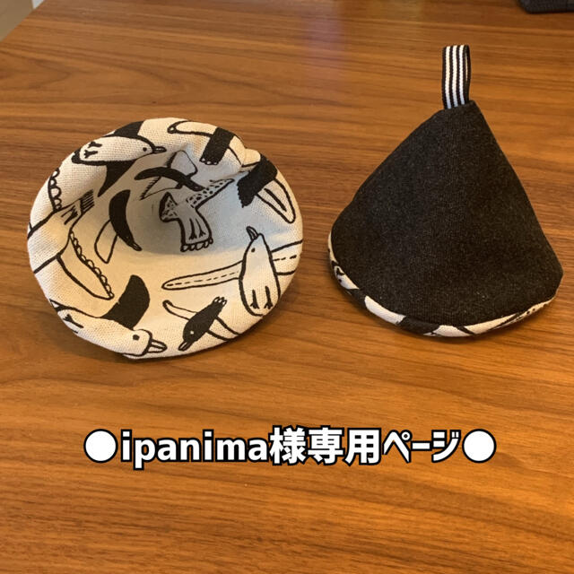 ハンドメイド　レース編み　ドイリー