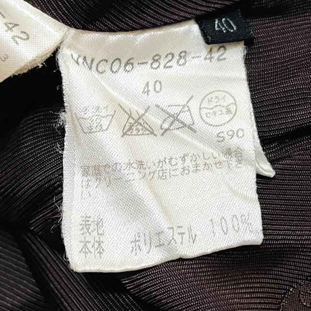 COTOO(コトゥー)のコトゥー ダウンジャケット サイズ40 M - レディースのジャケット/アウター(ダウンジャケット)の商品写真