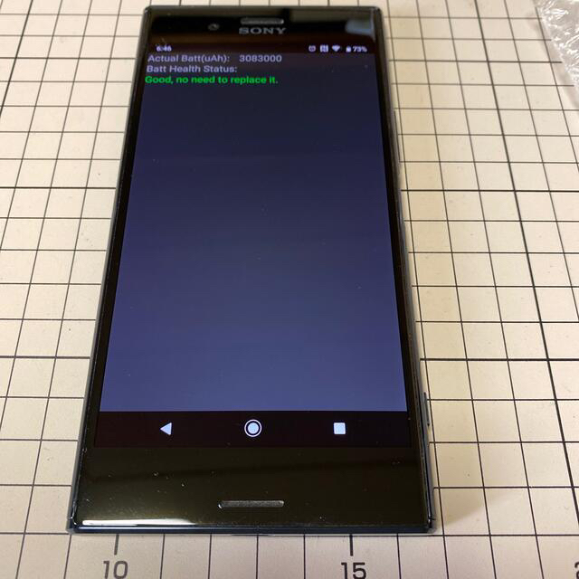 スマートフォン/携帯電話Xperia xz premium 国内版SIMフリー